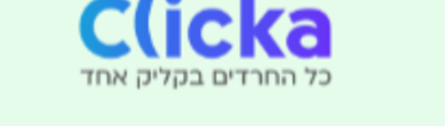 Clicka